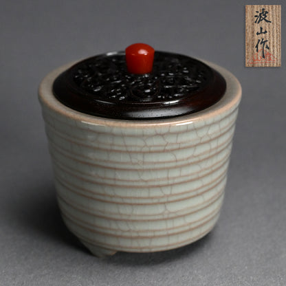 Imperial Artist Celadon Koro Incense Burner ー板谷 波山 “氷華磁香炉”