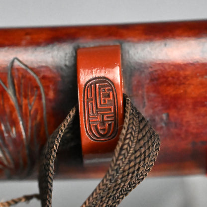 Chato Wooden Doctor’s Sword ー玉楮 象谷