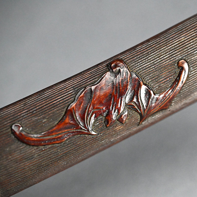 Chato Wooden Doctor’s Sword ー玉楮 象谷