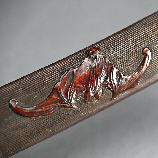 Chato Wooden Doctor’s Sword ー玉楮 象谷