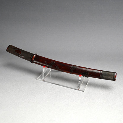 Chato Wooden Doctor’s Sword ー玉楮 象谷