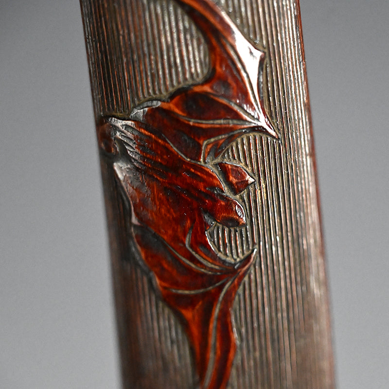 Chato Wooden Doctor’s Sword ー玉楮 象谷