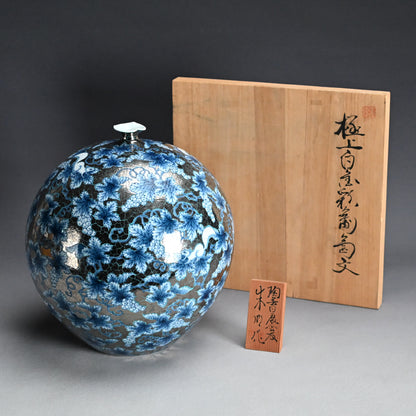 Squirrels & Grapes Platinum Glazed Vase ー藤井 朱明 “極上白金彩 葡萄文”