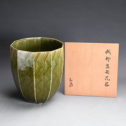 Exhibited & Awarded Oribe Zogan Vase ー臼井 和成 “織部象嵌花器”