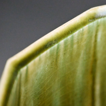 Exhibited & Awarded Oribe Zogan Vase ー臼井 和成 “織部象嵌花器”
