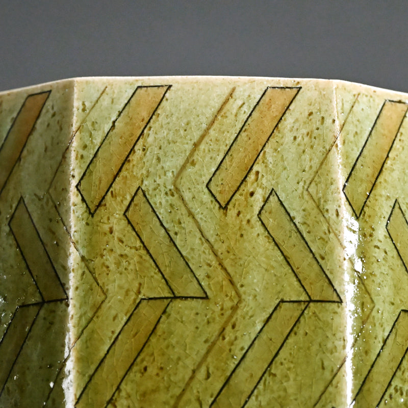 Exhibited & Awarded Oribe Zogan Vase ー臼井 和成 “織部象嵌花器”
