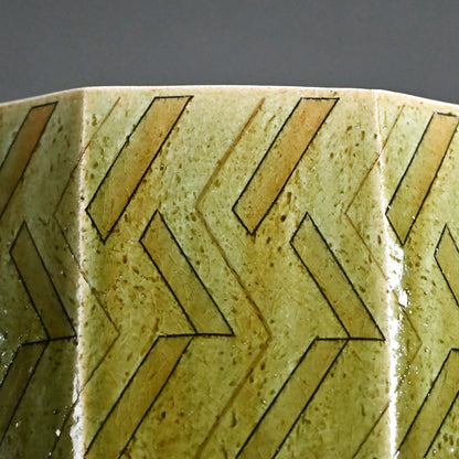 Exhibited & Awarded Oribe Zogan Vase ー臼井 和成 “織部象嵌花器”