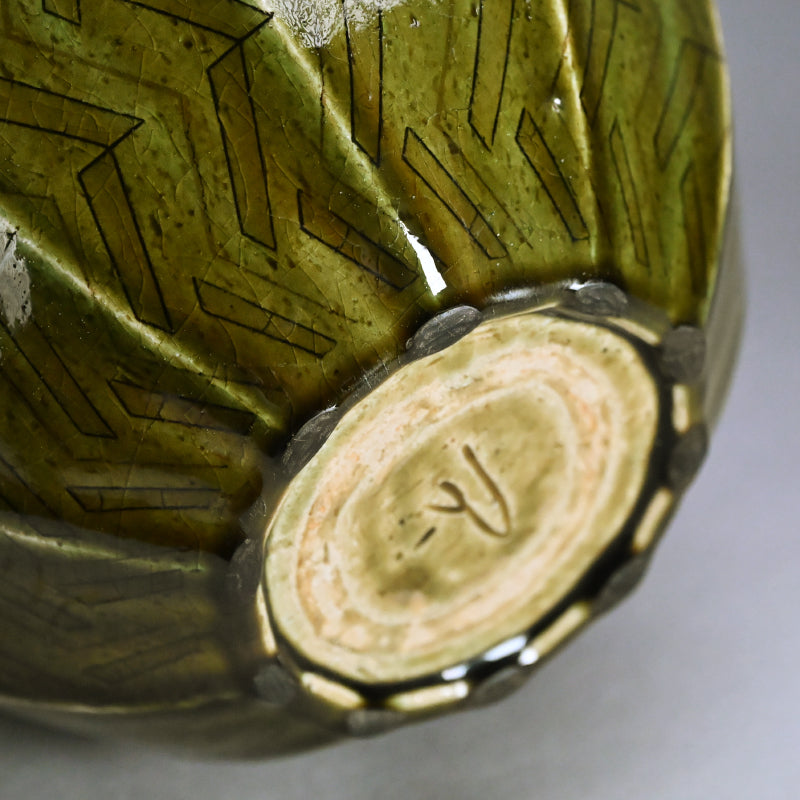 Exhibited & Awarded Oribe Zogan Vase ー臼井 和成 “織部象嵌花器”