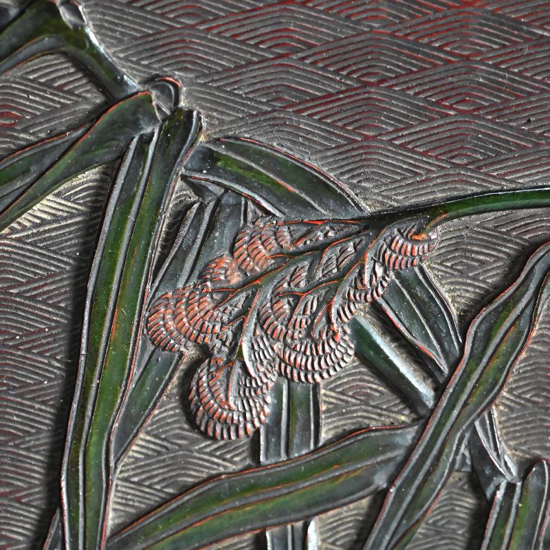 Sanuki-bori Carved and Lacquered Tray ー高橋 晥山 "讃岐彫盆"