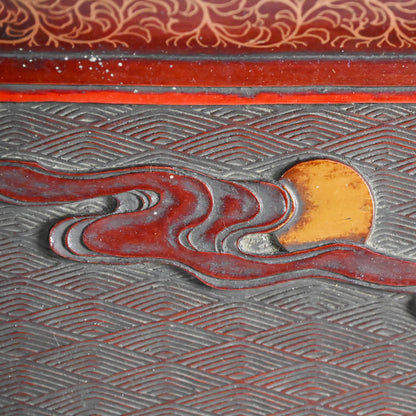 Sanuki-bori Carved and Lacquered Tray ー高橋 晥山 "讃岐彫盆"