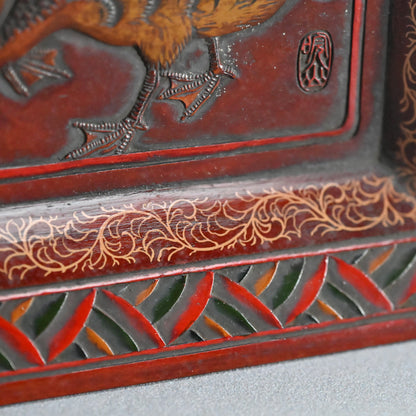 Sanuki-bori Carved and Lacquered Tray ー高橋 晥山 "讃岐彫盆"