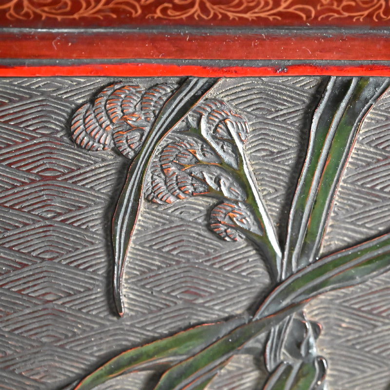 Sanuki-bori Carved and Lacquered Tray ー高橋 晥山 "讃岐彫盆"