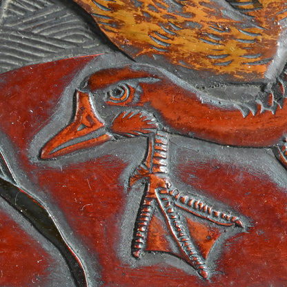 Sanuki-bori Carved and Lacquered Tray ー高橋 晥山 "讃岐彫盆"