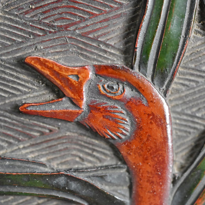 Sanuki-bori Carved and Lacquered Tray ー高橋 晥山 "讃岐彫盆"