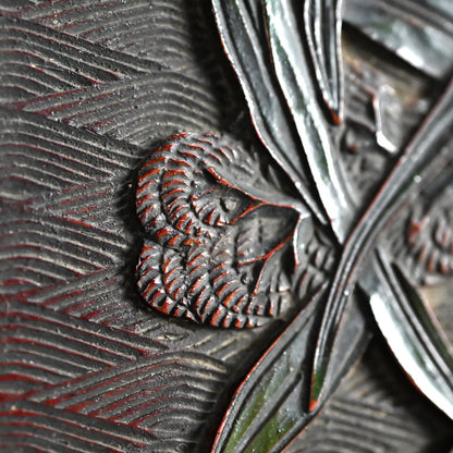 Sanuki-bori Carved and Lacquered Tray ー高橋 晥山 "讃岐彫盆"