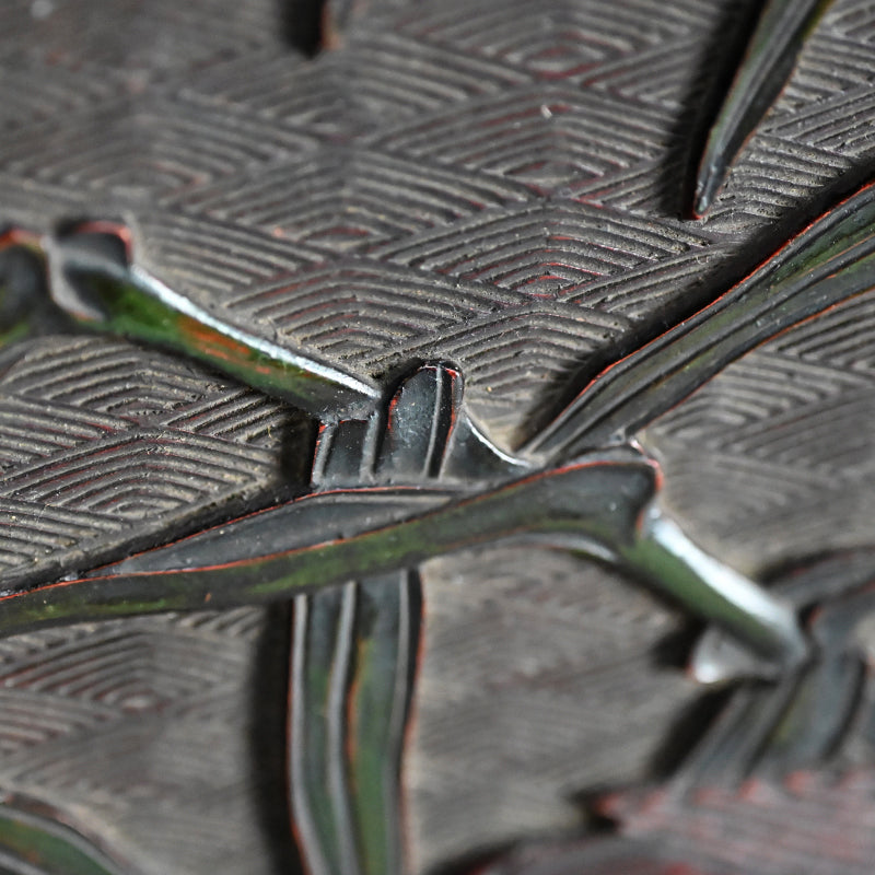 Sanuki-bori Carved and Lacquered Tray ー高橋 晥山 "讃岐彫盆"