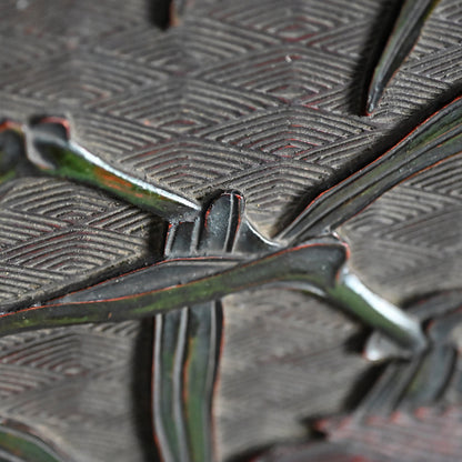 Sanuki-bori Carved and Lacquered Tray ー高橋 晥山 "讃岐彫盆"