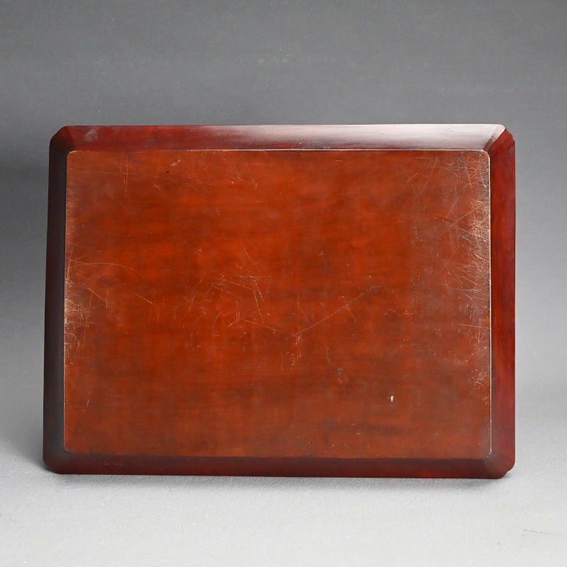 Sanuki-bori Carved and Lacquered Tray ー高橋 晥山 "讃岐彫盆"