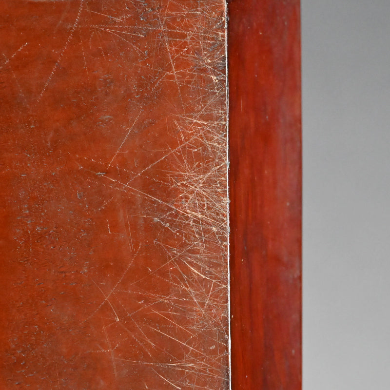 Sanuki-bori Carved and Lacquered Tray ー高橋 晥山 "讃岐彫盆"