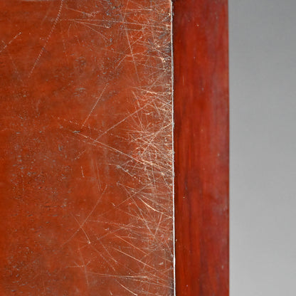 Sanuki-bori Carved and Lacquered Tray ー高橋 晥山 "讃岐彫盆"