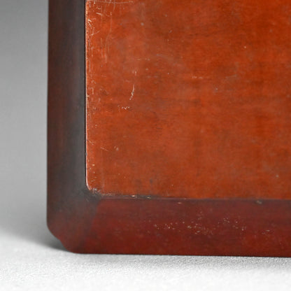 Sanuki-bori Carved and Lacquered Tray ー高橋 晥山 "讃岐彫盆"