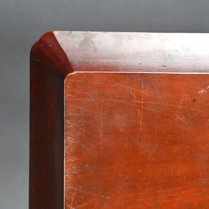 Sanuki-bori Carved and Lacquered Tray ー高橋 晥山 "讃岐彫盆"