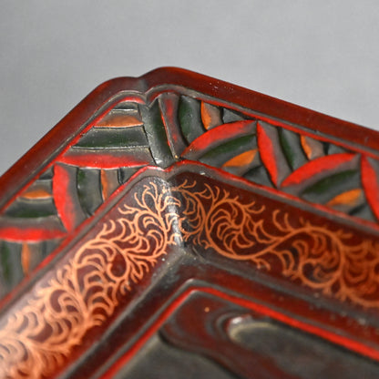 Sanuki-bori Carved and Lacquered Tray ー高橋 晥山 "讃岐彫盆"