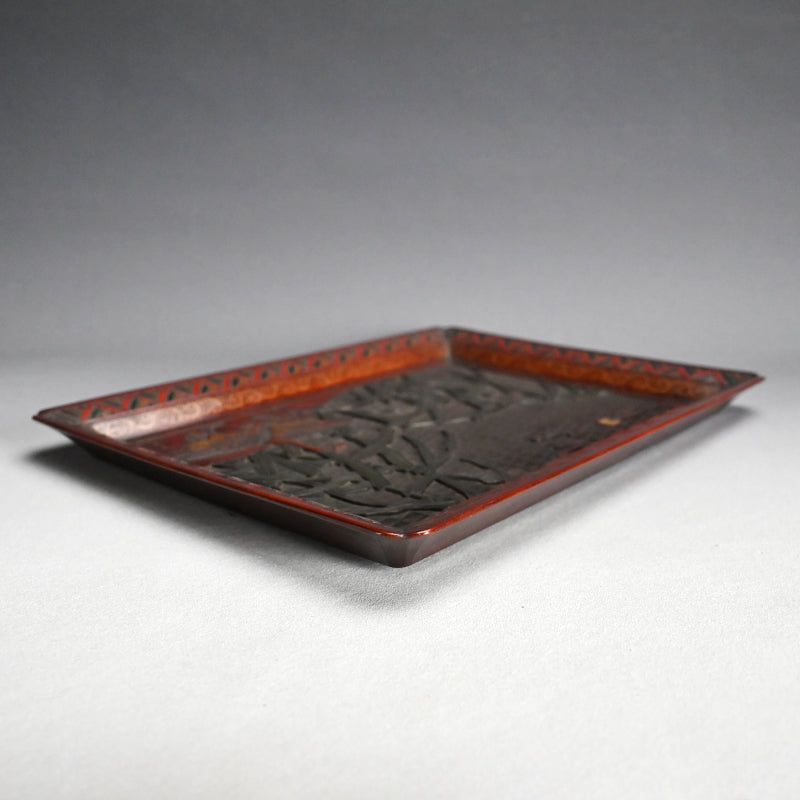 Sanuki-bori Carved and Lacquered Tray ー高橋 晥山 "讃岐彫盆"