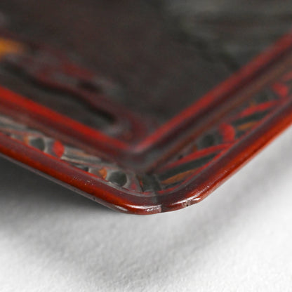 Sanuki-bori Carved and Lacquered Tray ー高橋 晥山 "讃岐彫盆"
