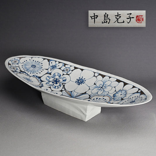 Utsuwa Porcelain Vessel ー中島 克子 “花の器”