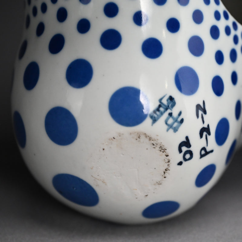 彫刻、増殖するかたち ー中島晴美 "Sculpture, Proliferating Form"