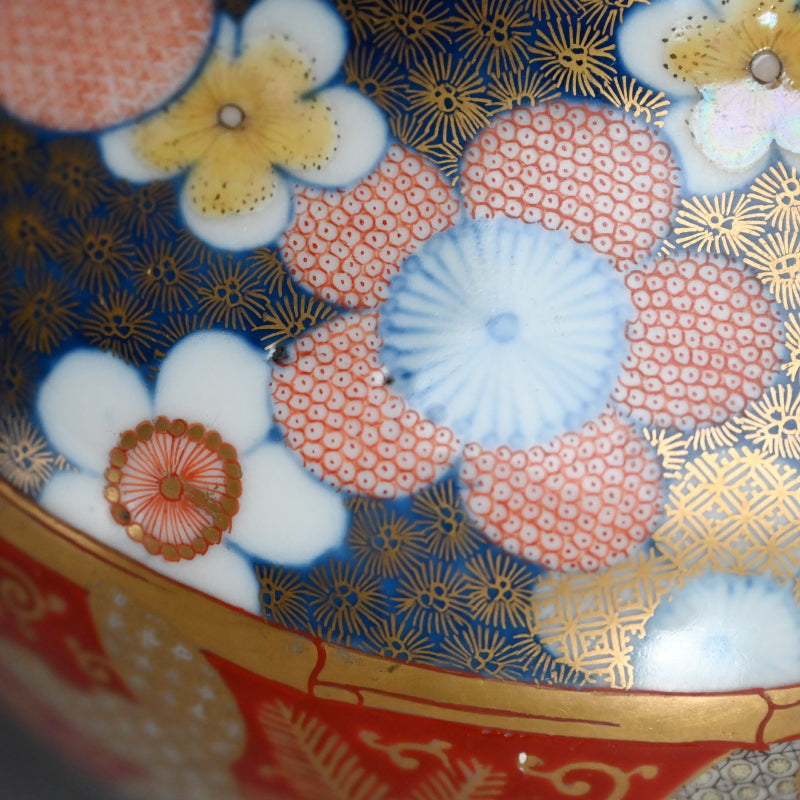 Antique Japanese Koransha Porcelain Vase ー香蘭社