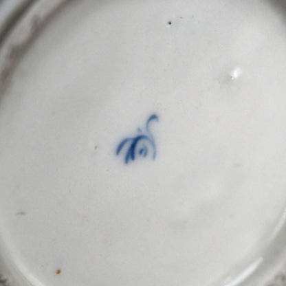 Antique Japanese Koransha Porcelain Vase ー香蘭社