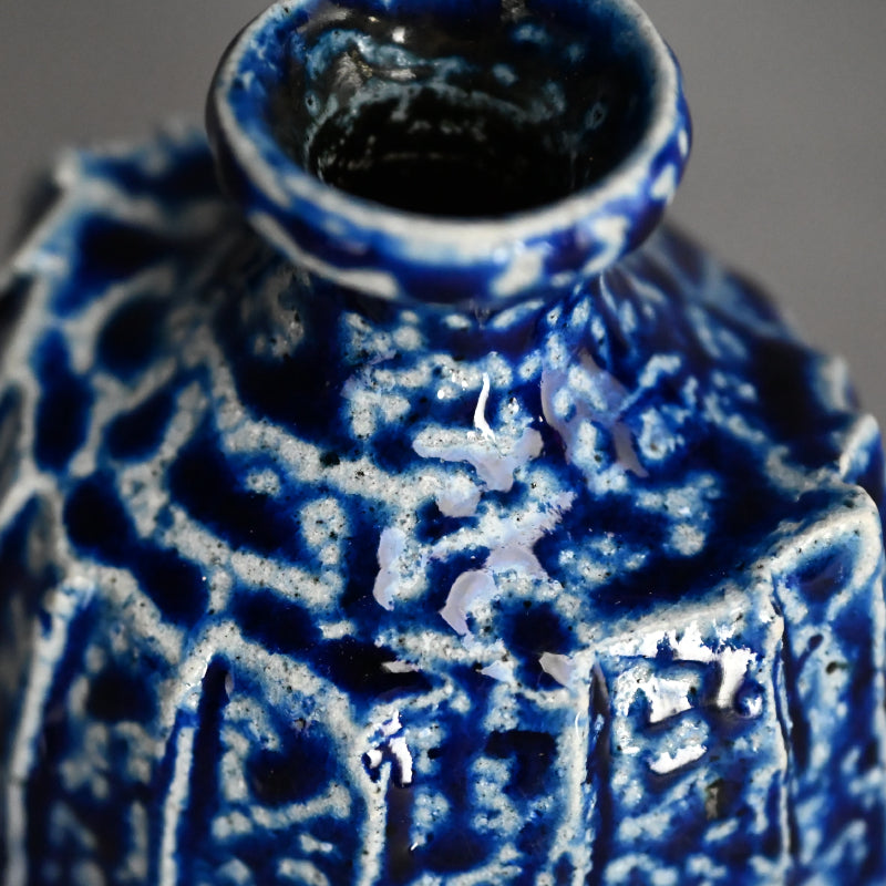 RARE! Salt Glazed Tokuri ー丸田 宗彦 “塩釉面取 徳利”