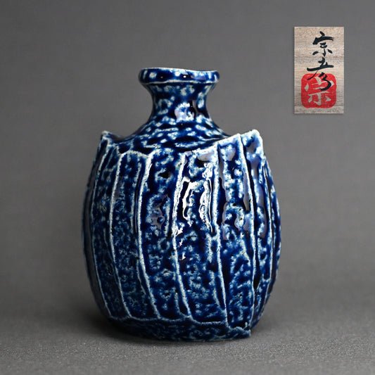 RARE! Salt Glazed Tokuri ー丸田 宗彦 “塩釉面取 徳利”