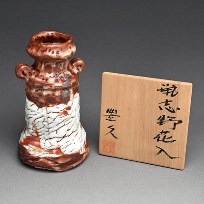 Singular Red Shino Vase ー加藤 土代久 "鼡志野花入"