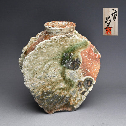 Flying Ash Glazed Shigaraki Henko Vase ー二代目 忠六、古谷 博文 “信楽 自然釉 扁花入”