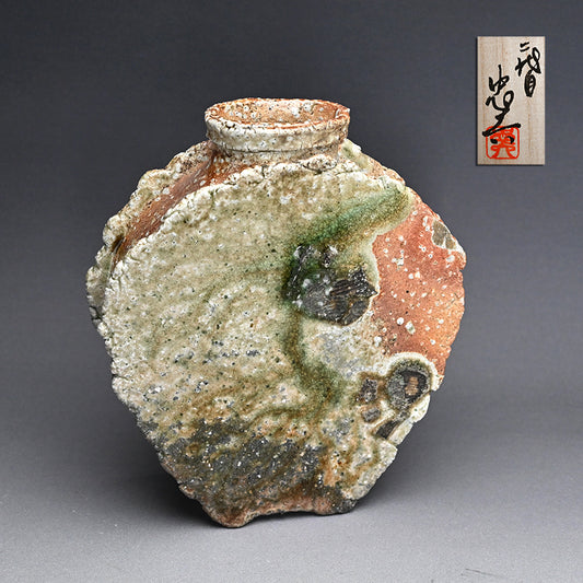 Flying Ash Glazed Shigaraki Henko Vase ー二代目 忠六、古谷 博文 “信楽 自然釉 扁花入”