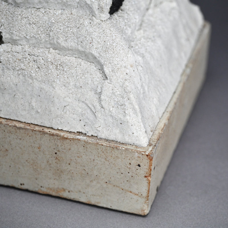 Chernobyl Ceramic Protest Sculpture ー鯉江 良二 “CHERNOBYL”