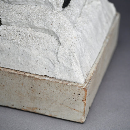 Chernobyl Ceramic Protest Sculpture ー鯉江 良二 “CHERNOBYL”