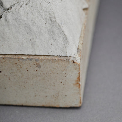 Chernobyl Ceramic Protest Sculpture ー鯉江 良二 “CHERNOBYL”