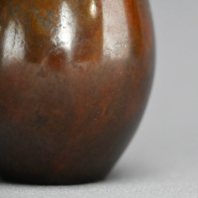 Gourd Shaped Bronze Vase w/ Snail ー西垣 一瑳 "黄銅瓢式 華瓶"