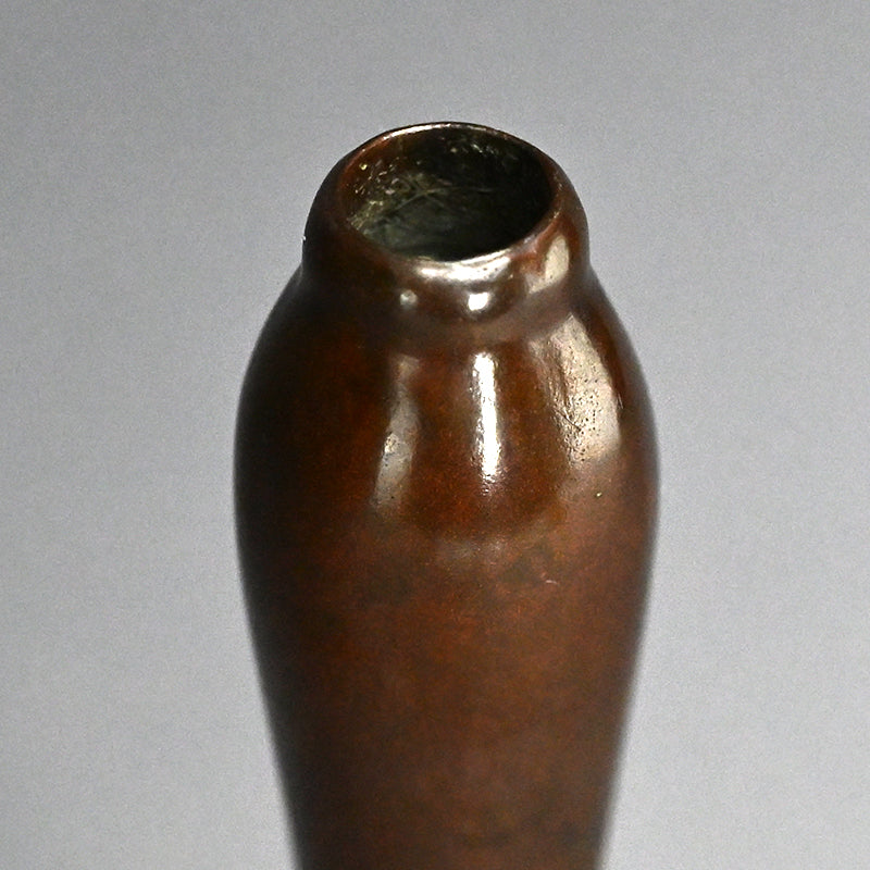Gourd Shaped Bronze Vase w/ Snail ー西垣 一瑳 "黄銅瓢式 華瓶"