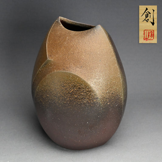 Bizen Henko Vase ー伊勢崎 創 "備前 扁壷"