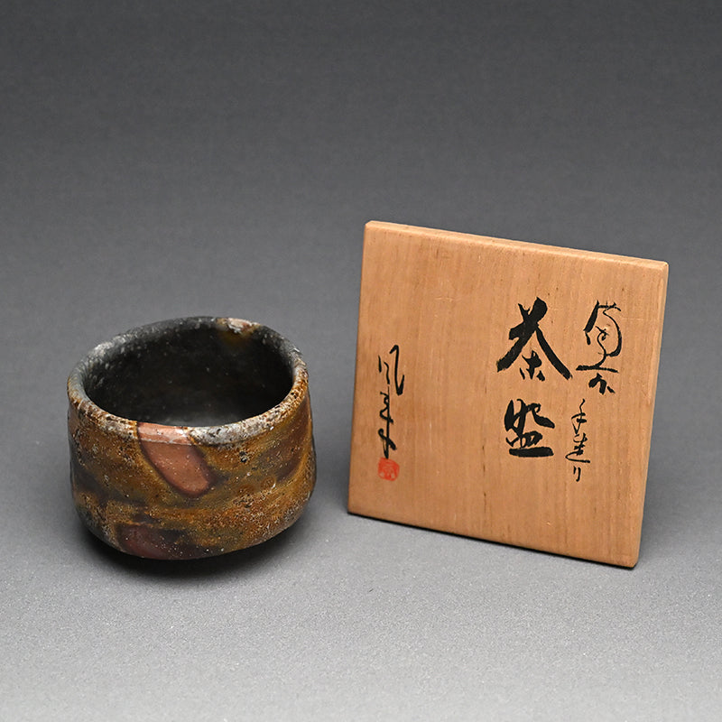 Bizen Chawan Maccha Tea Bowl ー森 丁斎 “備前 手造り茶盌”