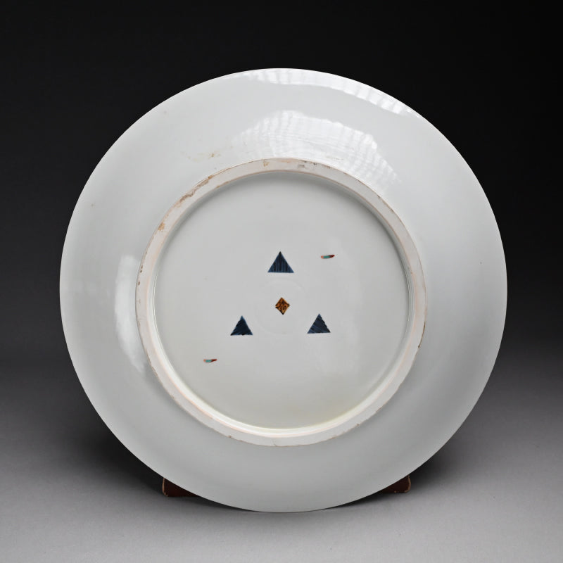 Massive Porcelain Lotus Platter ー橋詰 正英 "釉裏紅金彩蓮池図 大皿"