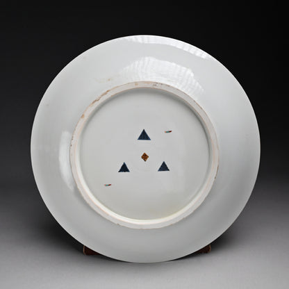Massive Porcelain Lotus Platter ー橋詰 正英 "釉裏紅金彩蓮池図 大皿"