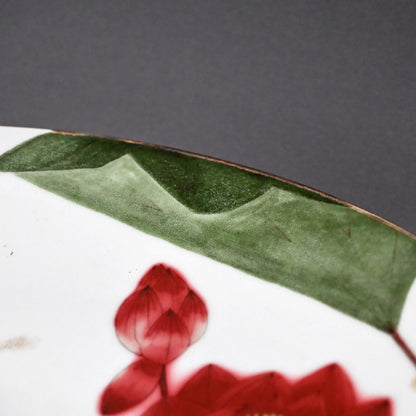 Massive Porcelain Lotus Platter ー橋詰 正英 "釉裏紅金彩蓮池図 大皿"