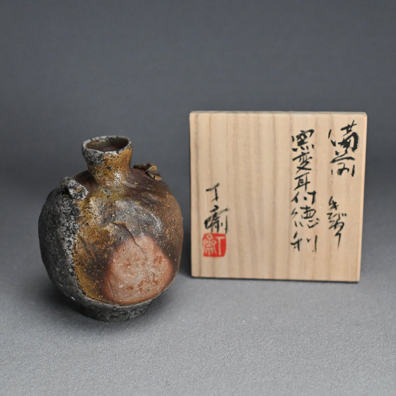 Bizen Yohen Tokkuri Sake Flask ー森 丁斎 “備前 手造り 窯変耳付徳利”