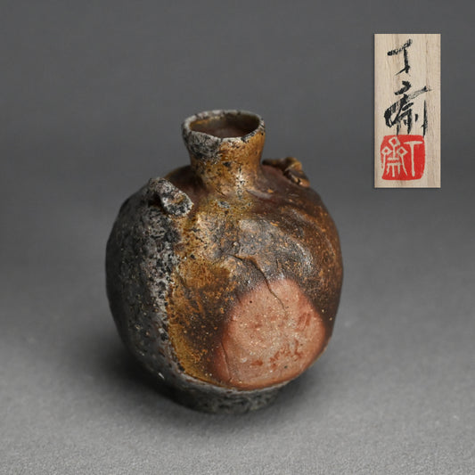 Bizen Yohen Tokkuri Sake Flask ー森 丁斎 “備前 手造り 窯変耳付徳利”